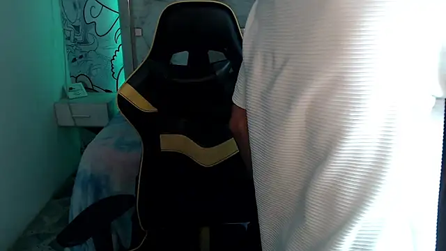 Snapshot of yiisu_ chatting on 11.12.25 yiisu online show from 11.12.25