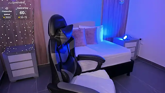 megara x  online show from 11.23.25