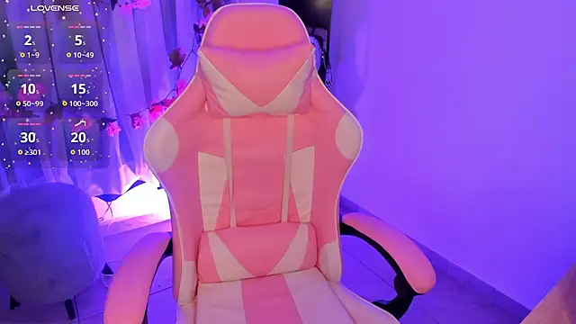 megara x  online show from 03.13.26