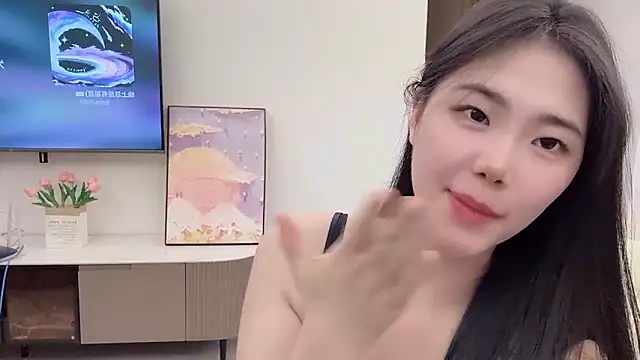 suki-1 online show from 10.27.25