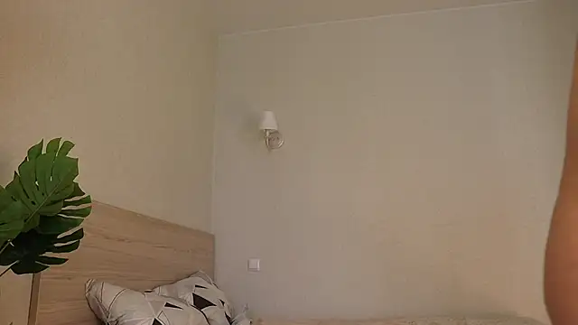 NessaDay online show from 04.21.26