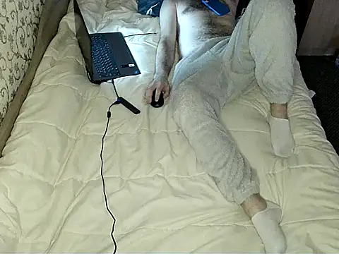 bul boy online show from 04.01.26