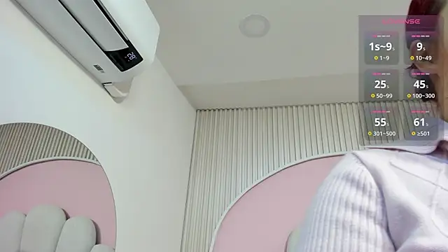 Snapshot of hinata_dolly chatting on 10.24.25 hinata dolly online show from 10.24.25