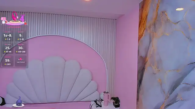 Snapshot of hinata_dolly chatting on 01.16.26 hinata dolly online show from 01.16.26