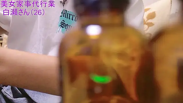 Snapshot of Mr_Genghis_Khan chatting on 09.28.25 Mr Genghis Khan online show from 09.28.25