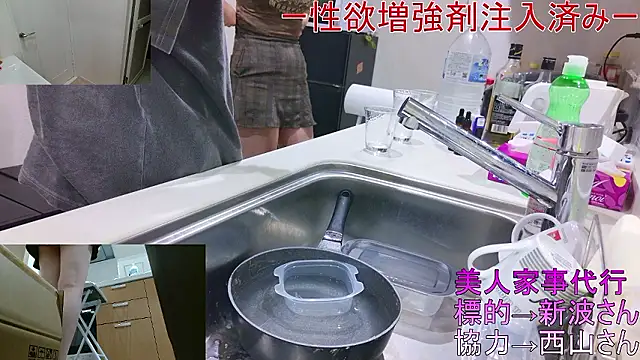 Snapshot of Mr_Genghis_Khan chatting on 10.16.25 Mr Genghis Khan online show from 10.16.25