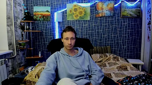 CuteBoy228 online show from 12.22.25