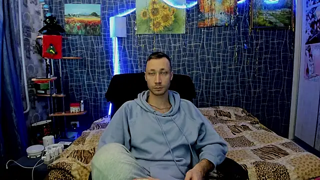 CuteBoy228 online show from 01.15.26