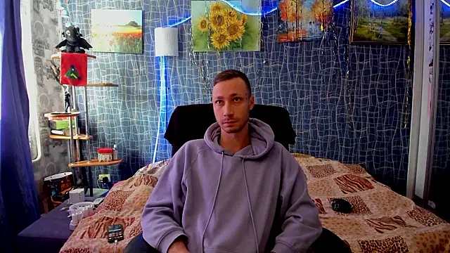 CuteBoy228 online show from 01.17.26