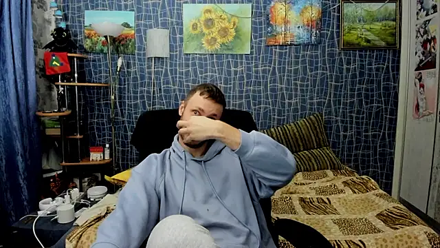 CuteBoy228 online show from 02.10.26