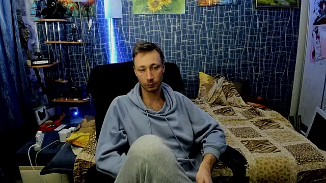 CuteBoy228 online show from 02.17.26