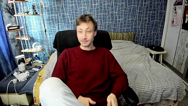 CuteBoy228 online show from 04.23.26