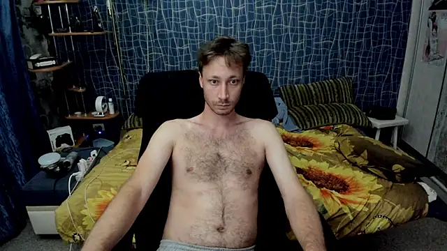 Snapshot of CuteBoy228 chatting on 06.29.26 CuteBoy228 online show from 06.29.26