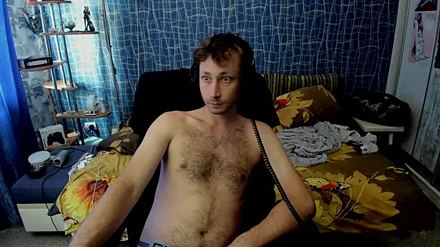 Snapshot of CuteBoy228 chatting on 07.03.26 CuteBoy228 online show from 07.03.26