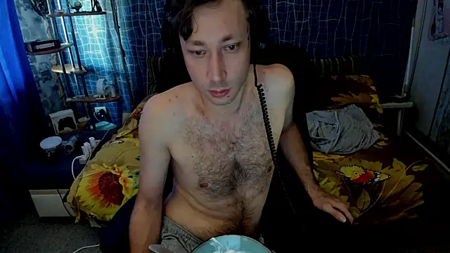 Snapshot of CuteBoy228 chatting on 07.12.26 CuteBoy228 online show from 07.12.26