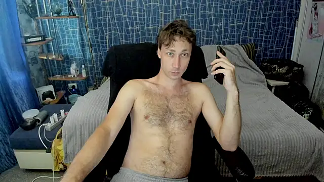 Snapshot of CuteBoy228 chatting on 07.28.26 CuteBoy228 online show from 07.28.26