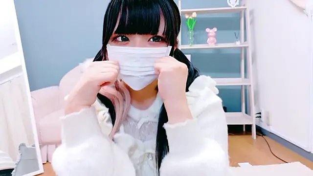 Nyan love ch online show from 11.11.25