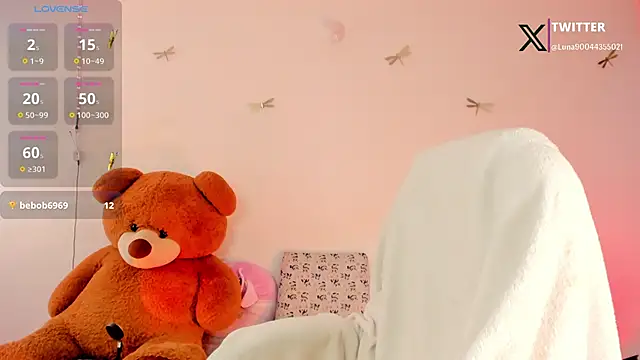 princessluna 19 online show from 10.30.25