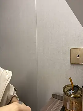 haiyan125216 online show from 01.17.26