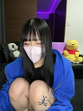 Snapshot of Nano-xxx chatting on 10.22.25 Nano-xxx online show from 10.22.25