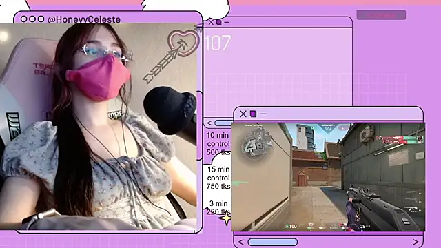 Snapshot of HoneyyCeleste chatting on 04.29.26 HoneyyCeleste online show from 04.29.26