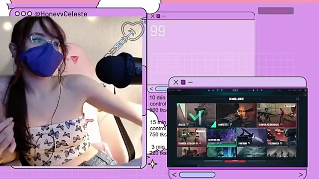 Snapshot of HoneyyCeleste chatting on 04.30.26 HoneyyCeleste online show from 04.30.26