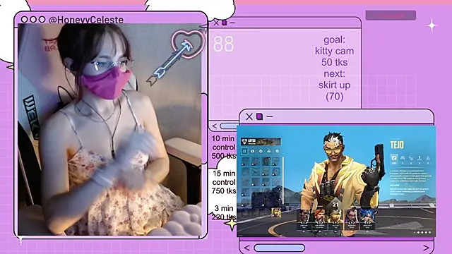Snapshot of HoneyyCeleste chatting on 06.24.26 HoneyyCeleste online show from 06.24.26