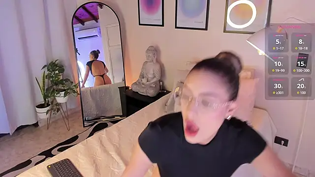 AriaMuse online show from 10.16.25