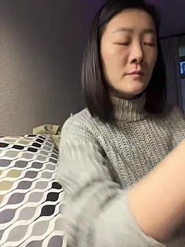 AikoYamada online show from 11.16.25