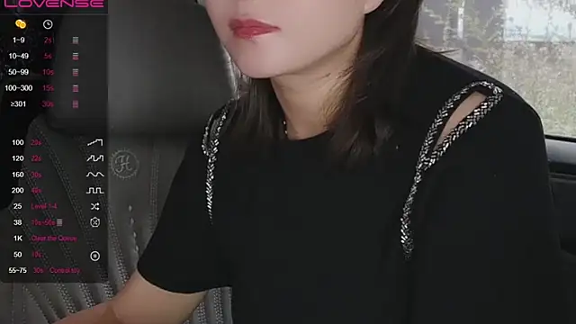 minmin1230 online show from 09.21.25