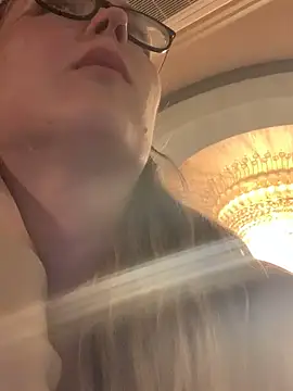 Snapshot of Jugira chatting on 11.11.25 Jugira online show from 11.11.25