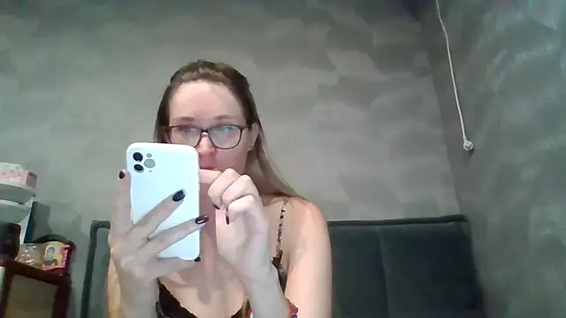 Snapshot of Jugira chatting on 12.02.25 Jugira online show from 12.02.25