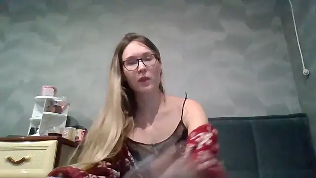 Snapshot of Jugira chatting on 12.13.25 Jugira online show from 12.13.25