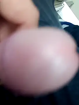 guridosul051 online show from 11.13.25