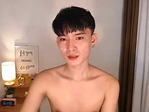 asian dai online show from 03.26.26