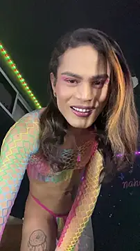 naho love online show from 12.03.25