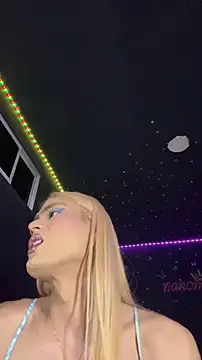 naho love online show from 01.17.26