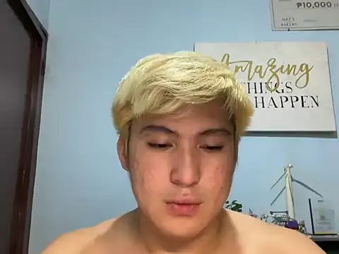 lovely jay online show from 06.19.26