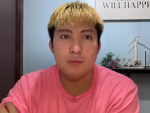 lovely jay online show from 07.30.26