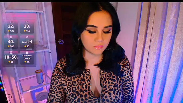 Snapshot of MS_VALERIA chatting on 11.08.25 MS VALERIA online show from 11.08.25