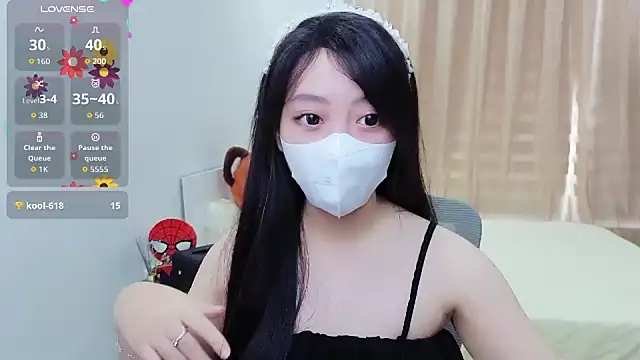 -MinaYoung- online show from 09.24.25