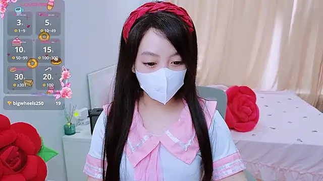 -MinaYoung- online show from 10.26.25