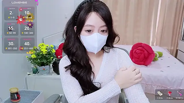 -MinaYoung- online show from 01.17.26