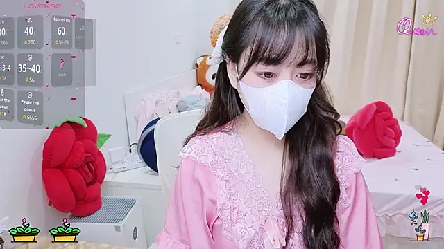 -MinaYoung- online show from 04.11.26