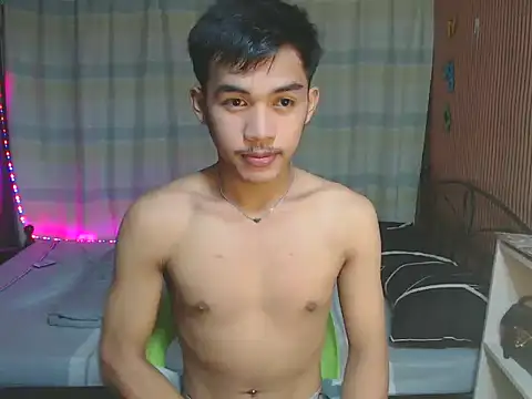 urhot chany online show from 01.12.26