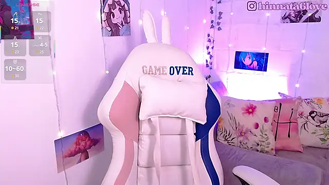 hinnata lovely online show from 11.22.25