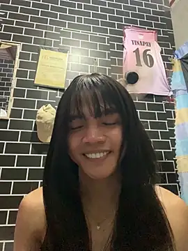 tscummeroverload4u online show from 12.16.25