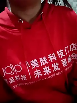 Hot Jaanvi  online show from 11.15.25