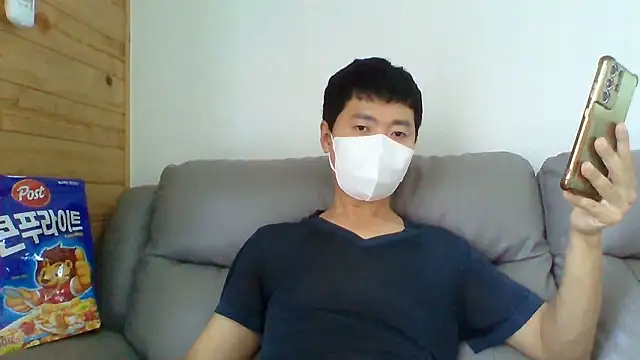 Snapshot of _kinggun_ chatting on 07.19.26 kinggun online show from 07.19.26