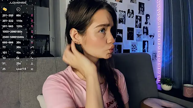 Snapshot of lovelyalivia chatting on 12.05.25 lovelyalivia online show from 12.05.25